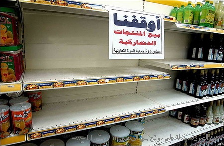 نقره لتكبير أو تصغير الصورة ونقرتين لعرض الصورة في صفحة مستقلة بحجمها الطبيعي