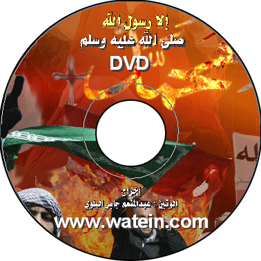 نقره لتكبير أو تصغير الصورة ونقرتين لعرض الصورة في صفحة مستقلة بحجمها الطبيعي