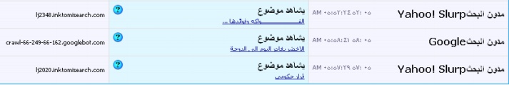 نقره لتكبير أو تصغير الصورة ونقرتين لعرض الصورة في صفحة مستقلة بحجمها الطبيعي