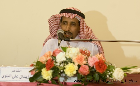نقره لتكبير أو تصغير الصورة ونقرتين لعرض الصورة في صفحة مستقلة بحجمها الطبيعي