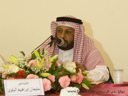 نقره لتكبير أو تصغير الصورة ونقرتين لعرض الصورة في صفحة مستقلة بحجمها الطبيعي