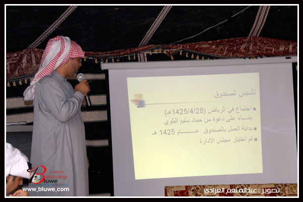 نقره لتكبير أو تصغير الصورة ونقرتين لعرض الصورة في صفحة مستقلة بحجمها الطبيعي