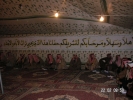 اسم الملف : PICT0768.JPG
الحجم : 162ك.ب
الابعاد :640x480
اضيفت في :فبراير 23, 2006 PICT0768.JPG