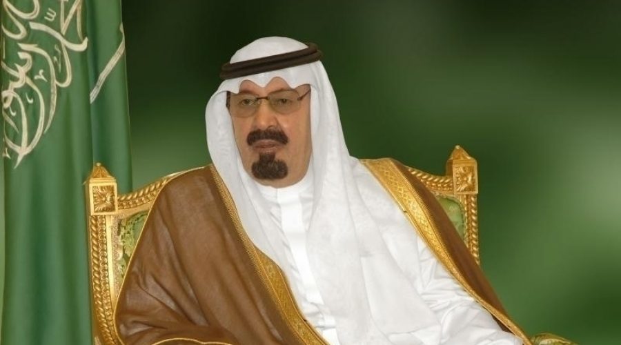 خادم الحرمين