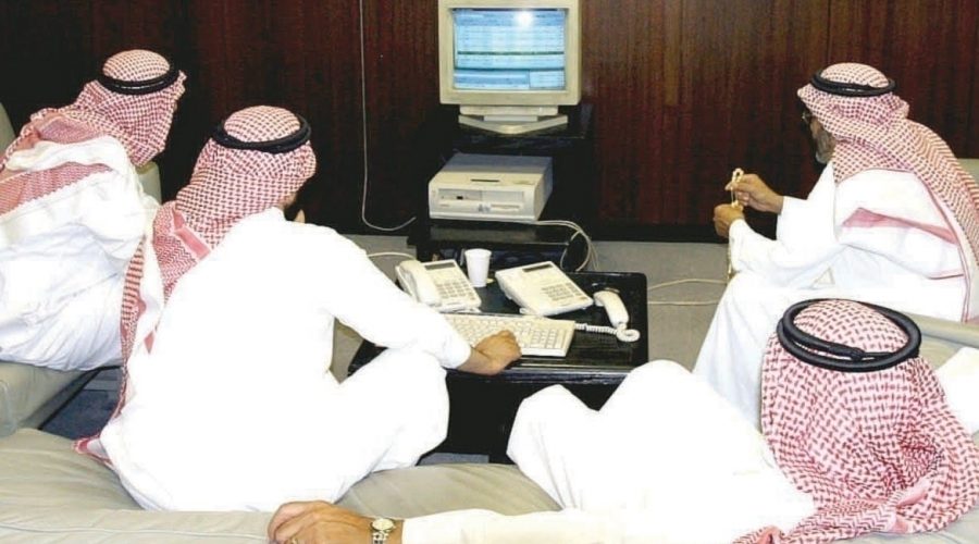 الأسهم السعودية