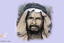 Photo of الشيخ علي بن هندي بن جمعة بن شهبي العرادي البلوي “رحمه الله” الشيخ علي بن هندي بن جمعة بن شهبي العرادي البلوي "رحمه الله" الشيخ علي بن هندي بن جمعة بن شهبي العرادي البلوي “رحمه الله” gasdf5522 220x150