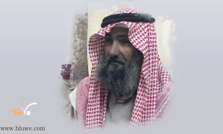 sawwwiu5554-780x470 sawwwiu5554-780x470 الشاعر / مشحن بن دغيم الأسحم البلوي رحمة الله الشاعر / مشحن بن دغيم الأسحم البلوي رحمة الله sawwwiu5554 780x470