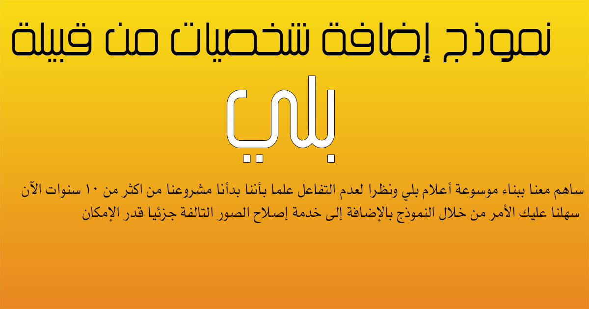 ٥٥٥٥